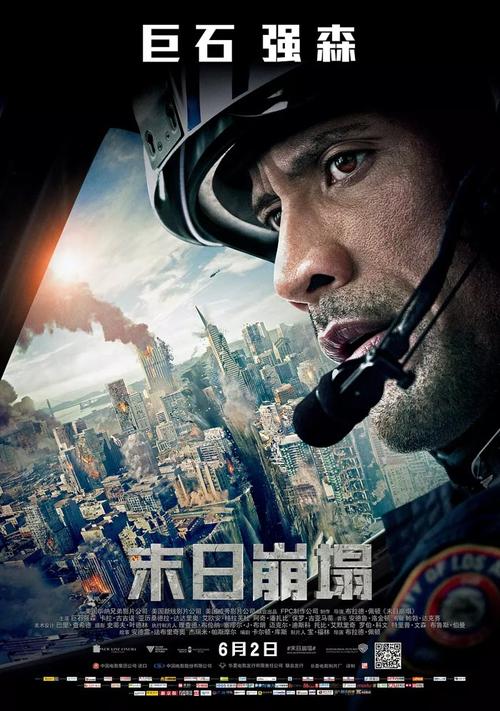 高中毕业证和学籍档案丢了